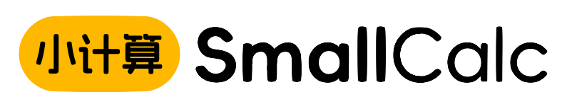小计算SmallCacl logo